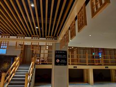 -巴斯漫温泉汗蒸馆(贡湖大道店)