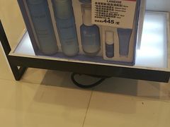 -莎莎(高士德大马路店)