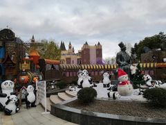 -安徒生童话乐园