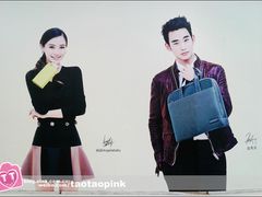 -凯德广场(学府店)