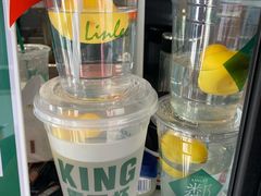 -LINLEE林里·手打柠檬茶(黄浦茂名南路店)