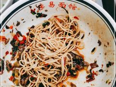 -李易面馆(树木岭店)