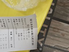 -成都屋头串串香(八府庄店)