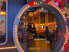 -探鱼·鲜青椒爽麻烤鱼(华发商都店)