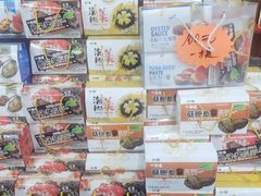 -青岛特产旗舰店·崂山茶