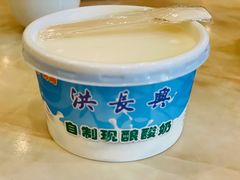 -洪长兴(广西北路店)