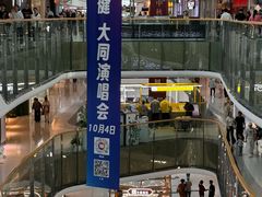 -万达广场(龙湖店)