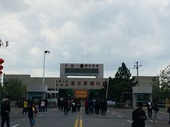 -霍尔果斯国门景区