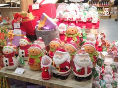 -Olé精品超市(苏州中心店)
