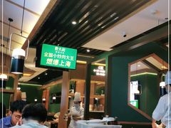 -费大厨辣椒炒肉(万家丽一店)