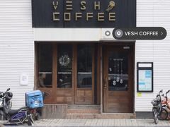-VESH COFFEE(定西路店)
