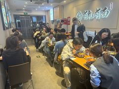 -有礼有面(知春路店)