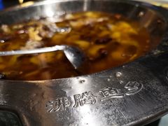 -新沸腾鱼乡(世贸天阶店)
