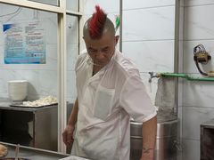 -汪家馄饨(集庆路店)
