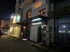 -Limestone 小酒馆(朝阳大悦城店)