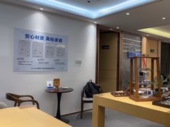 -Eziwish眼镜·蔡司授权店