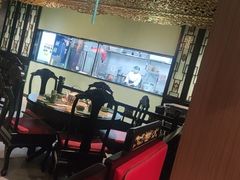 -锦府盐帮·侯宅(五棵松万达店)