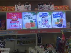 -来伊份(曹安公路三店)