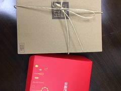 -幸福西饼生日蛋糕·下午茶(番禺店)