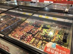 -卜蜂莲花(杨高北路店)