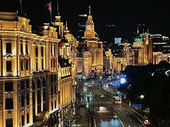 -外滩8号 whisky bar(金延大厦店)