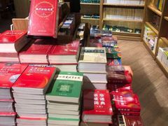 -杭州市萧山图书馆