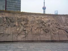 -上海市外滩历史纪念馆