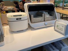 -老乡鸡(西岸凤巢店)