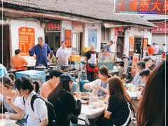 -桂萍特色牛筋牛杂(长堤街总店)