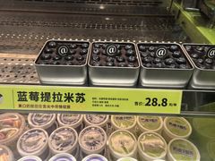 -糕材生(龙湖北京大兴天街店)