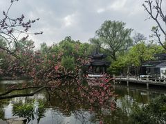 -墅园
