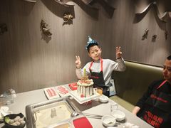 -海底捞火锅(大唐店)