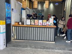 门面-唐沫茶兮(首山店)