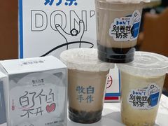 -杭州西湖银泰百货