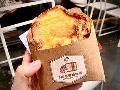 -喜茶(深圳福田星河COCO Park店)