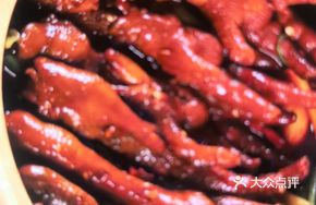 4-Hour Clay Pot Simmered Chicken Feet