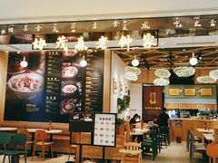 -协茂森老钟家(龙湖滨江天街店)