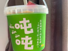 -桂桂茶(大宁国际广场店)