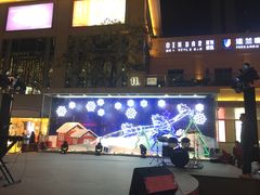 -AClub餐吧(富华里店)