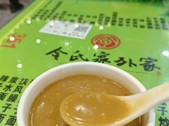 -令氏家外家岐山面(火炬路店)