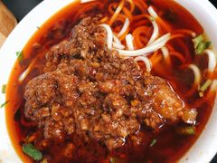 -吴记怪味面(牛王庙店)
