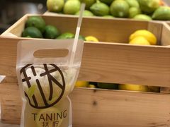 手打柠绿-挞柠·手打柠檬茶(百信广场西区店)