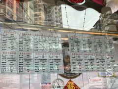 -家吉加州八珍(印象城店)