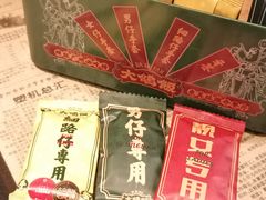 -大鸽饭(北京路店)