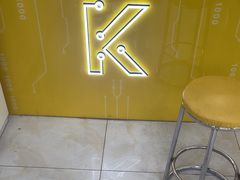 -千米手机电脑维修回收(丰庄茶城店)