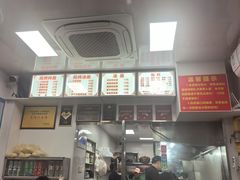 -无名氏面馆(邮电路店)