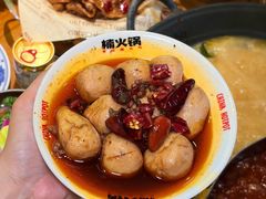 -楠火锅(太古里总店)