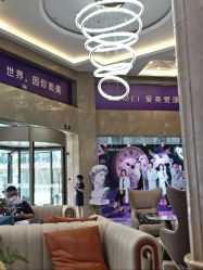 -南京康美美容医院·旗舰店