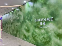 -万达广场(厦门湖里店)
