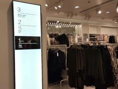 -H&M(天一广场店)